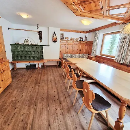 Holiday home Holiday In With Terrace *